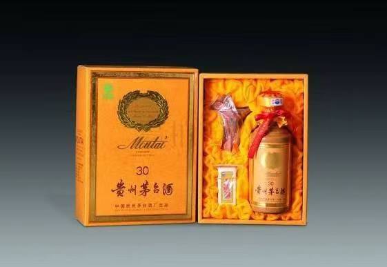 广宗年份茅台酒回收