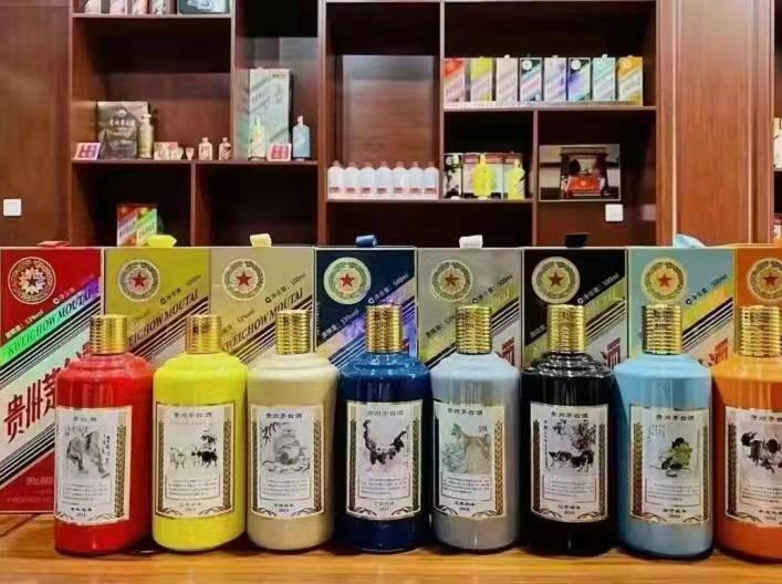 广宗名酒鉴定部分方法